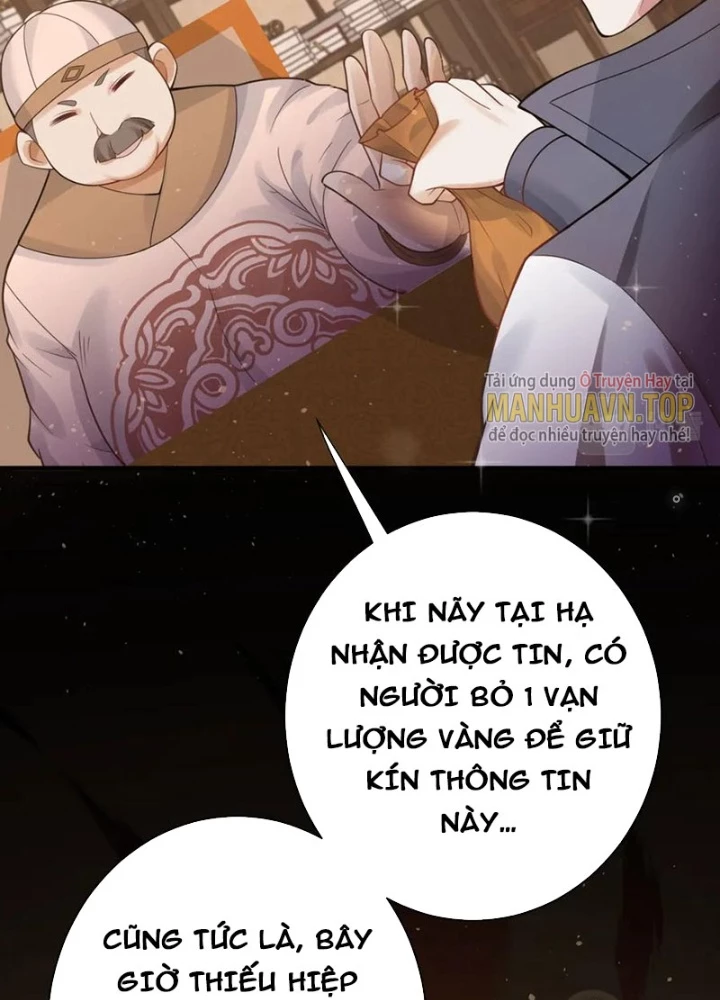Các Ngươi Tu Tiên Còn Ta Rút Thẻ Chapter 38 - Trang 3