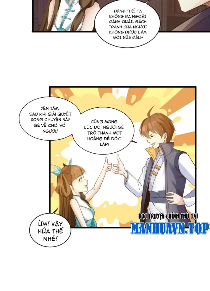 Các Ngươi Tu Tiên Còn Ta Rút Thẻ Chapter 45 - Trang 3