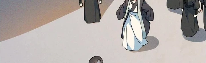 Lui Ra Phía Sau Để Vi Sư Tới Chapter 51 - Trang 4