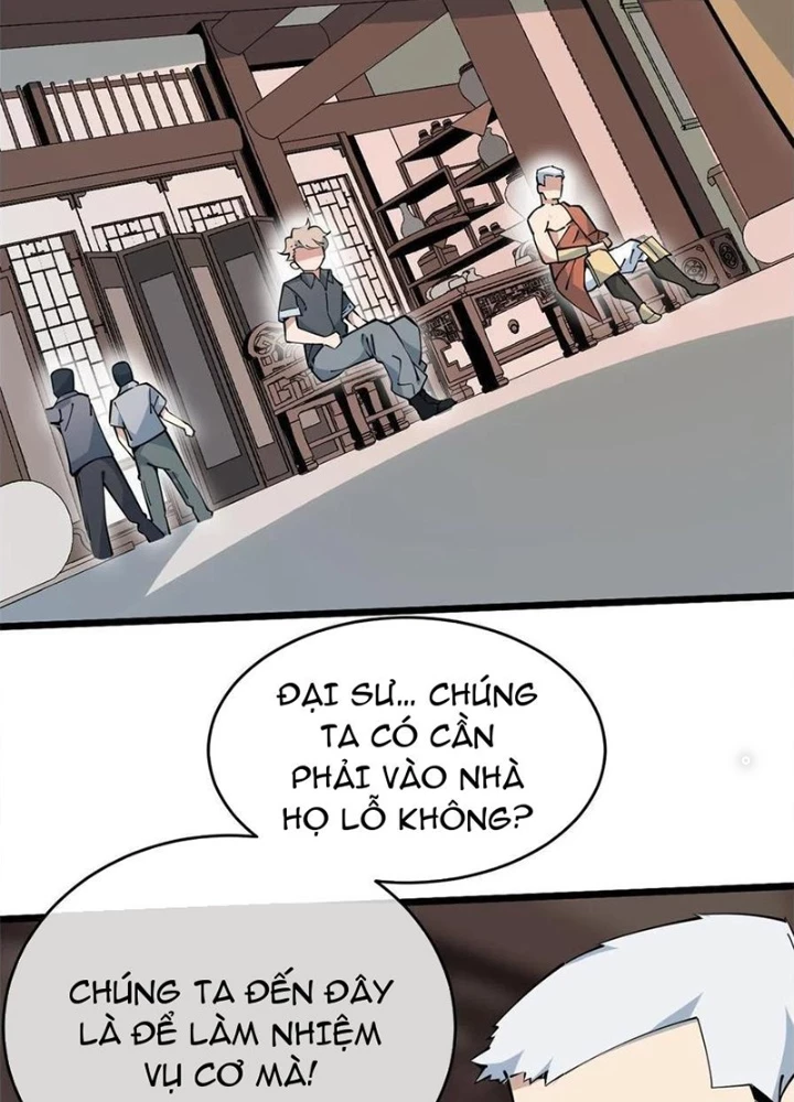 Lui Ra Phía Sau Để Vi Sư Tới Chapter 51 - Trang 4