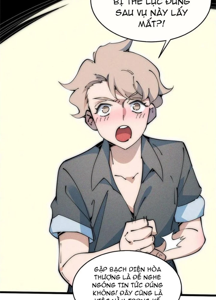 Lui Ra Phía Sau Để Vi Sư Tới Chapter 51 - Trang 4