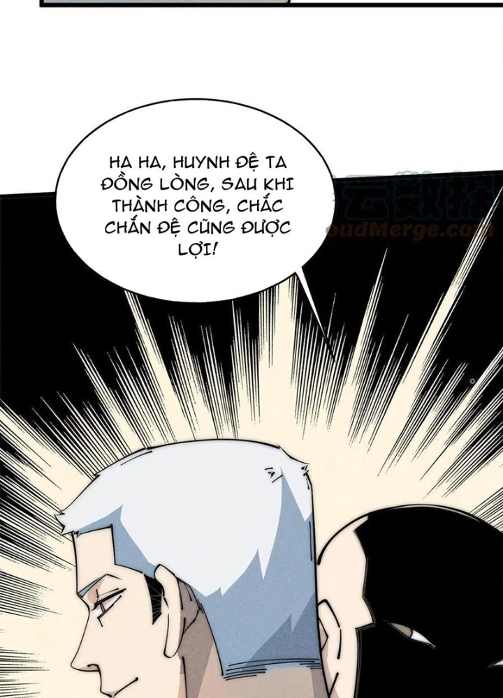 Lui Ra Phía Sau Để Vi Sư Tới Chapter 51 - Trang 4