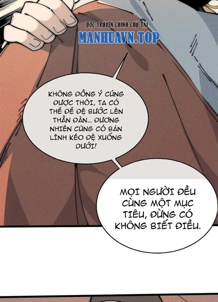 Lui Ra Phía Sau Để Vi Sư Tới Chapter 51 - Trang 4