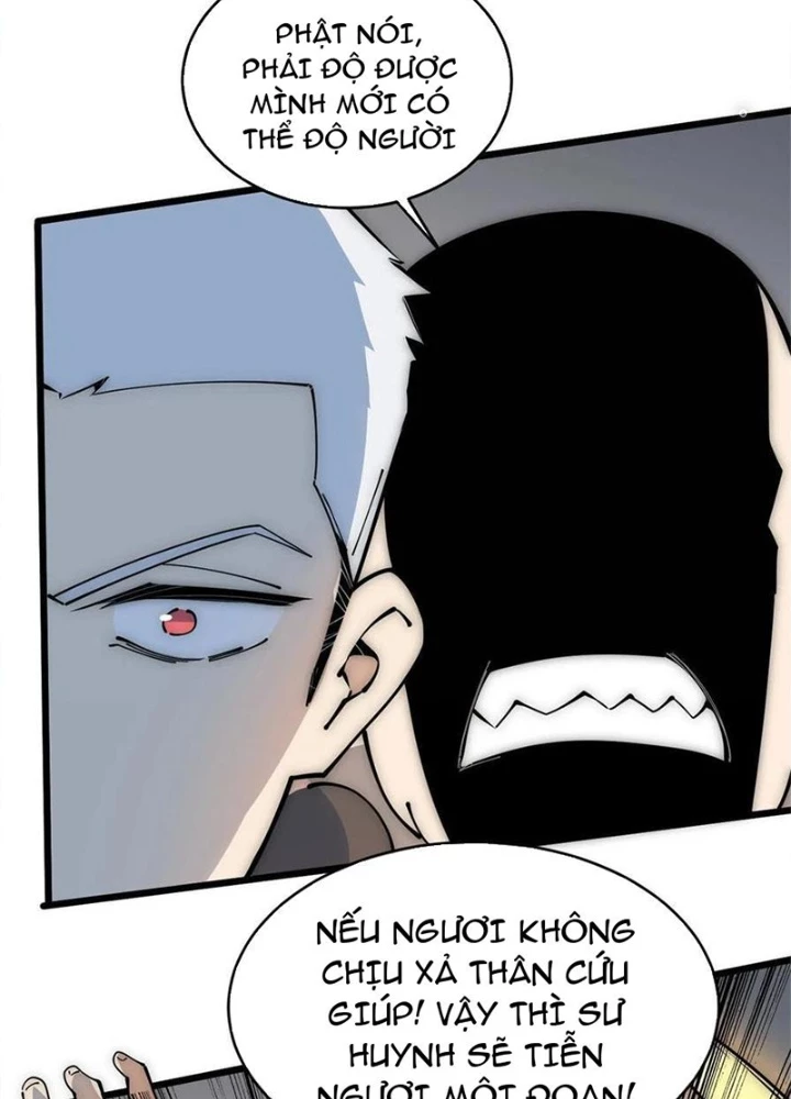 Lui Ra Phía Sau Để Vi Sư Tới Chapter 51 - Trang 4