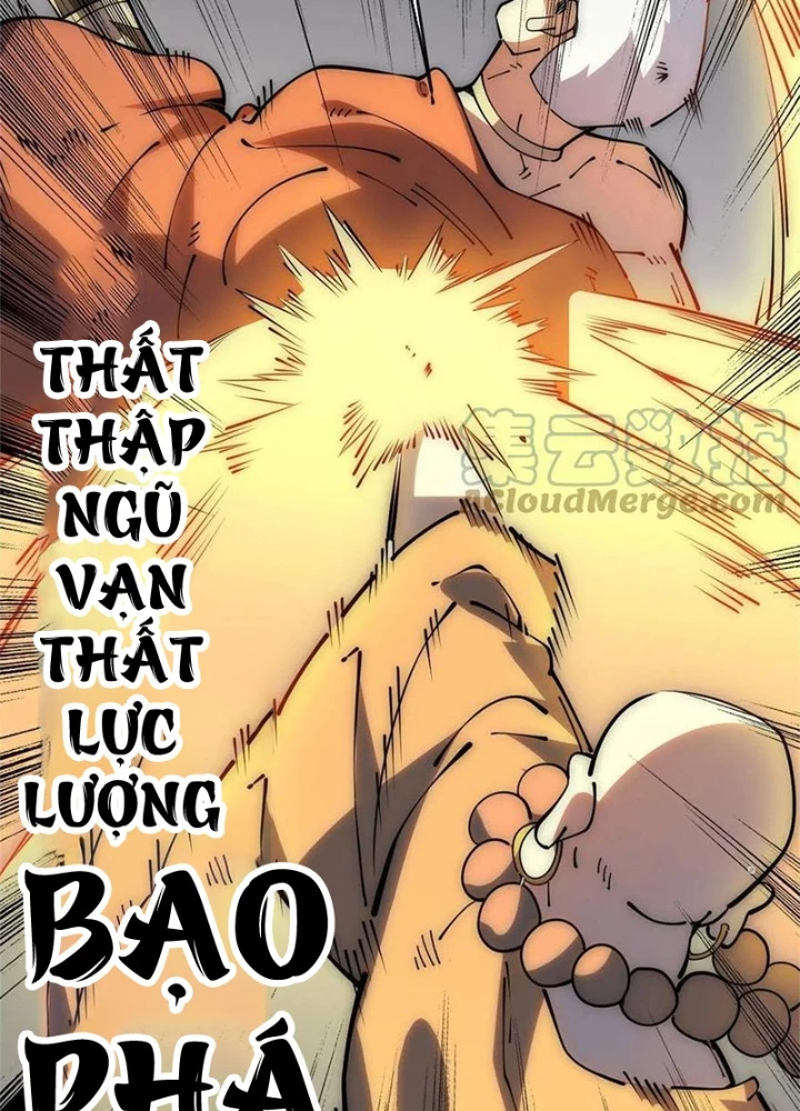 Lui Ra Phía Sau Để Vi Sư Tới Chapter 51 - Trang 4