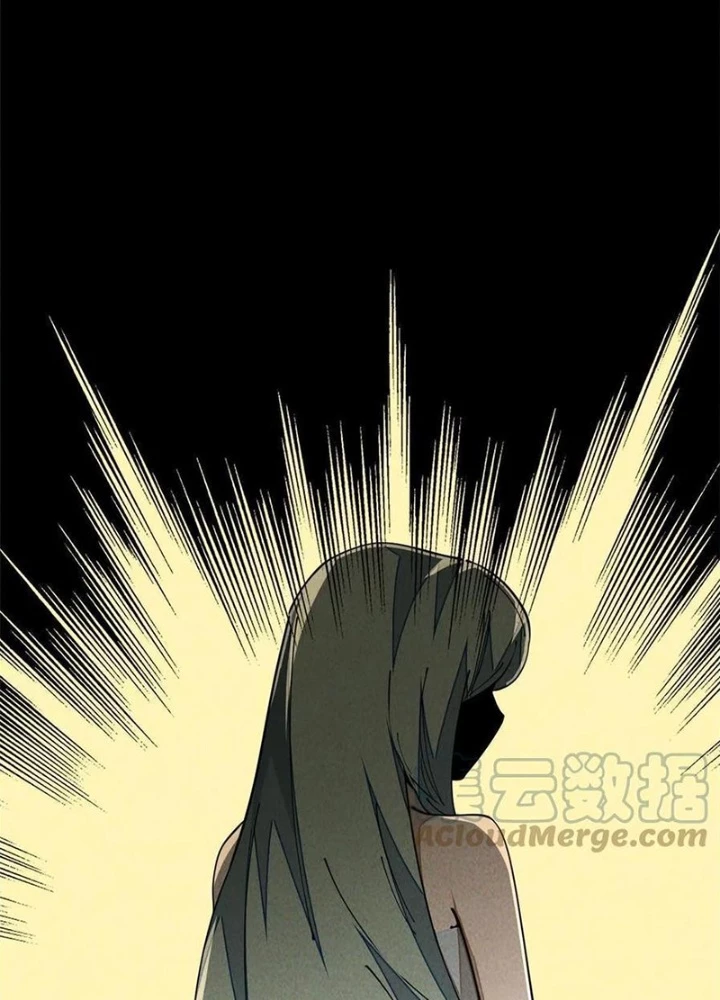 Lui Ra Phía Sau Để Vi Sư Tới Chapter 55 - Trang 4