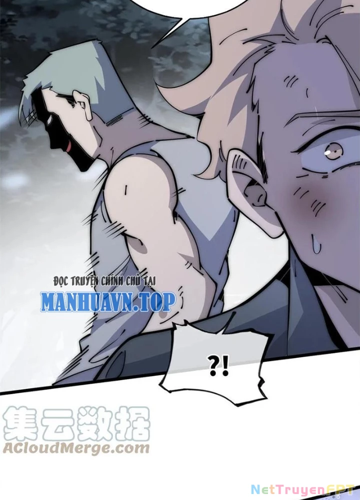 Lui Ra Phía Sau Để Vi Sư Tới Chapter 55 - Trang 4