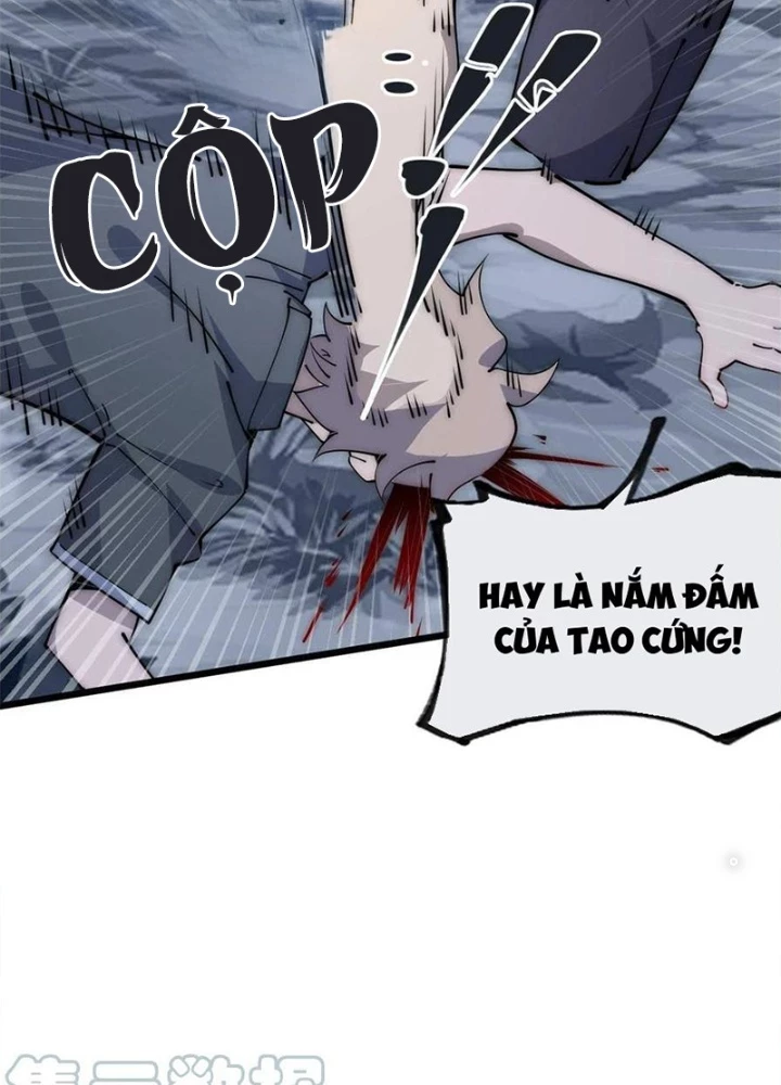 Lui Ra Phía Sau Để Vi Sư Tới Chapter 55 - Trang 4