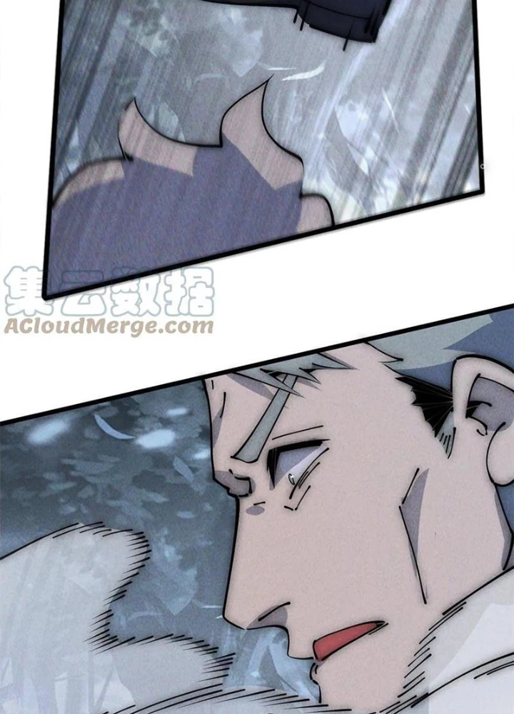 Lui Ra Phía Sau Để Vi Sư Tới Chapter 55 - Trang 4