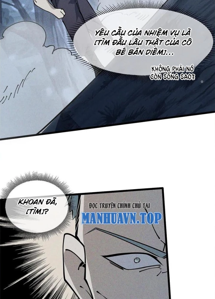 Lui Ra Phía Sau Để Vi Sư Tới Chapter 55 - Trang 4