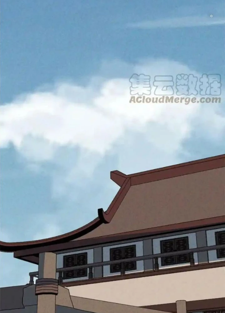 Lui Ra Phía Sau Để Vi Sư Tới Chapter 57 - Next Chapter 58