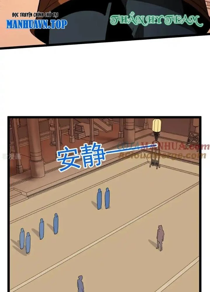 Chiến Thần Bất Tử Chapter 58 - Trang 4