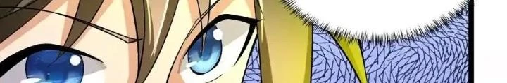Chiến Thần Bất Tử Chapter 58 - Trang 4