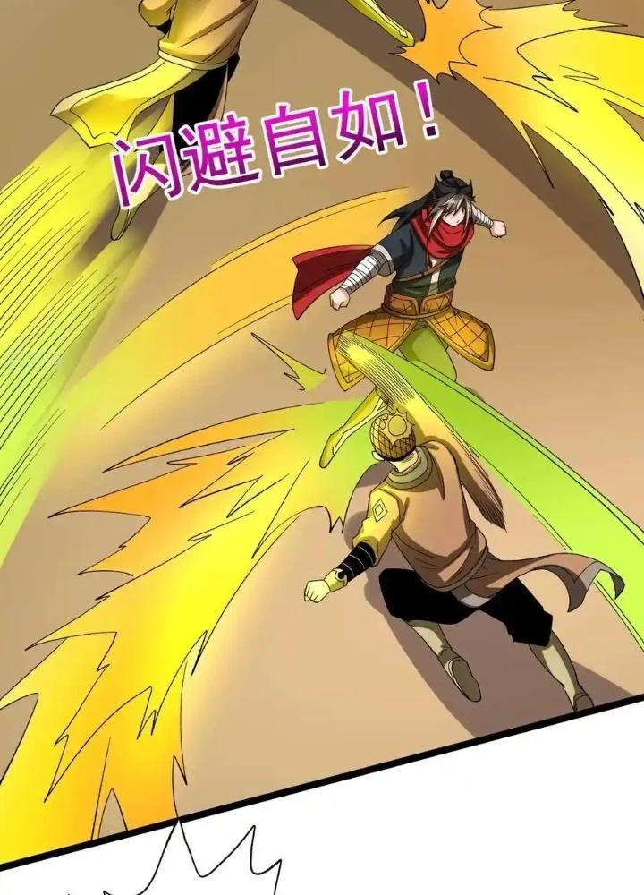 Chiến Thần Bất Tử Chapter 58 - Trang 4
