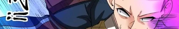 Chiến Thần Bất Tử Chapter 59 - Trang 4