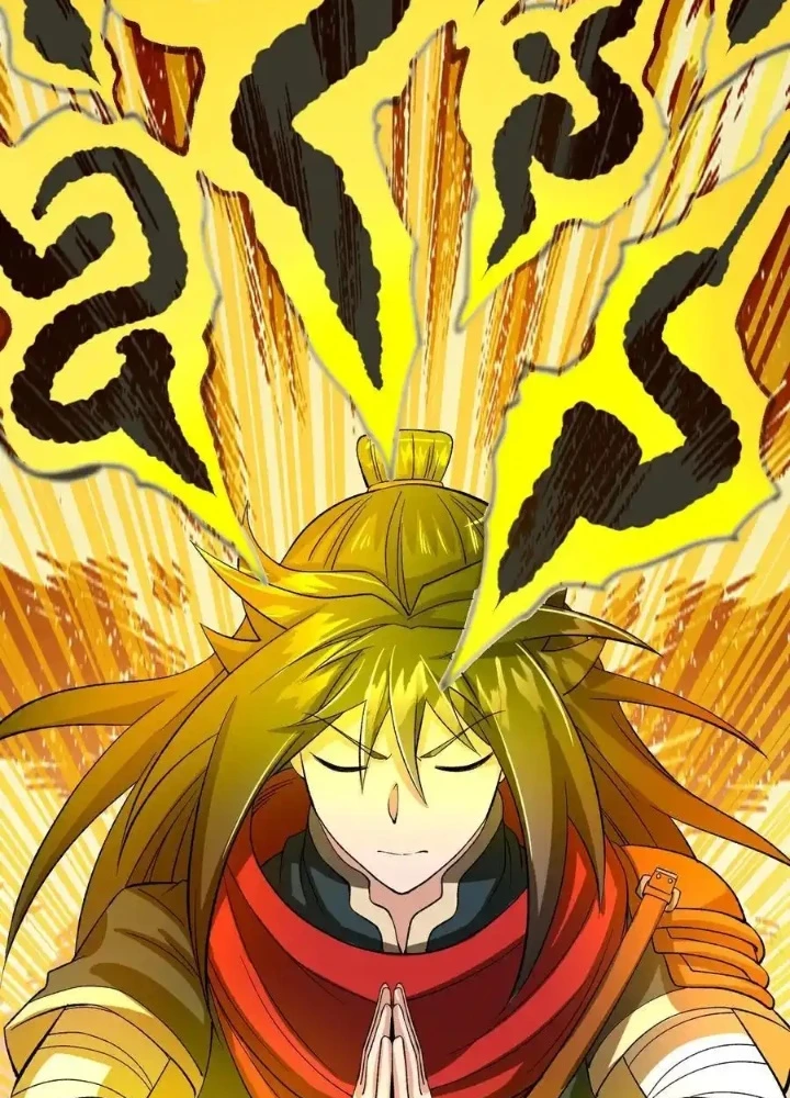 Chiến Thần Bất Tử Chapter 60 - Trang 4