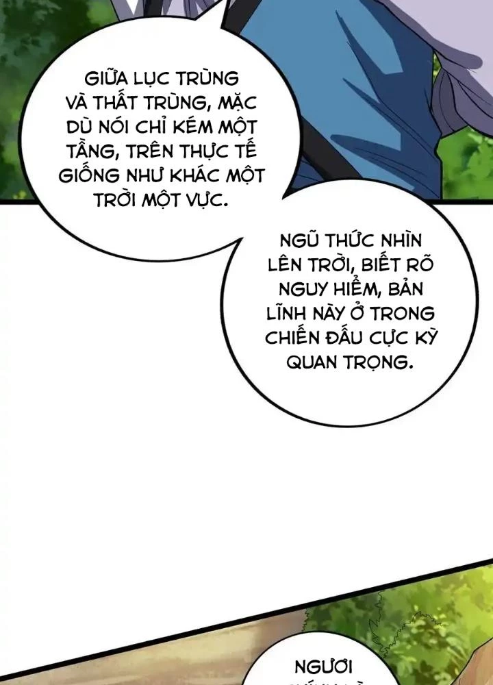 Chiến Thần Bất Tử Chapter 60 - Trang 4