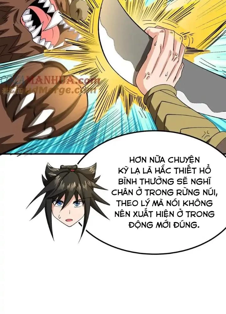 Chiến Thần Bất Tử Chapter 62 - Trang 3