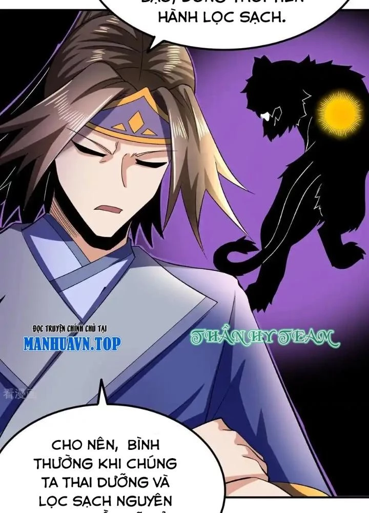 Chiến Thần Bất Tử Chapter 62 - Trang 3