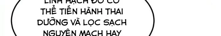 Chiến Thần Bất Tử Chapter 62 - Trang 3
