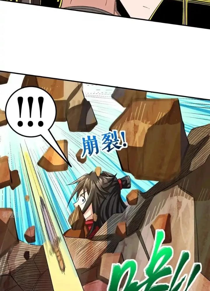 Chiến Thần Bất Tử Chapter 64 - Next Chapter 65