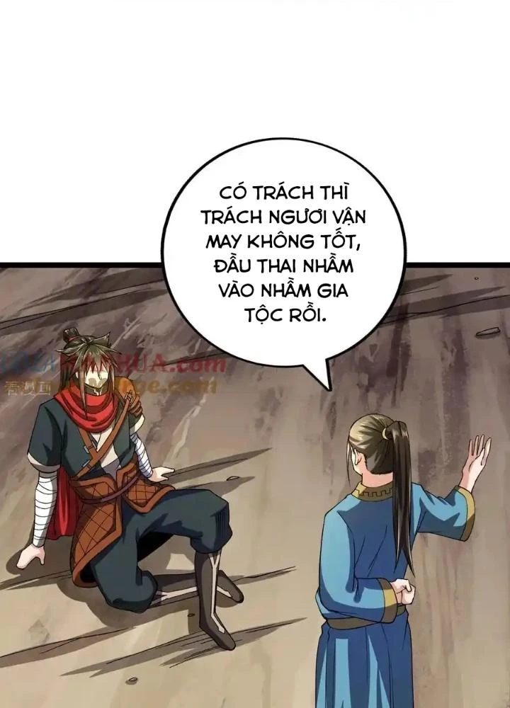 Chiến Thần Bất Tử Chapter 65 - Next Chapter 66