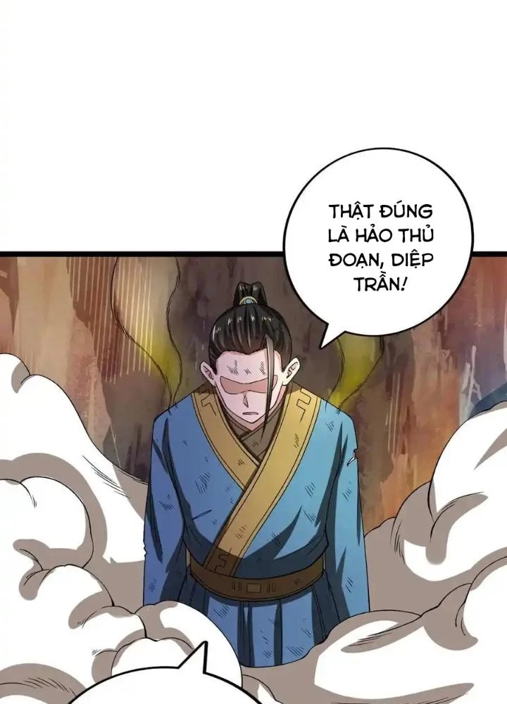 Chiến Thần Bất Tử Chapter 65 - Next Chapter 66