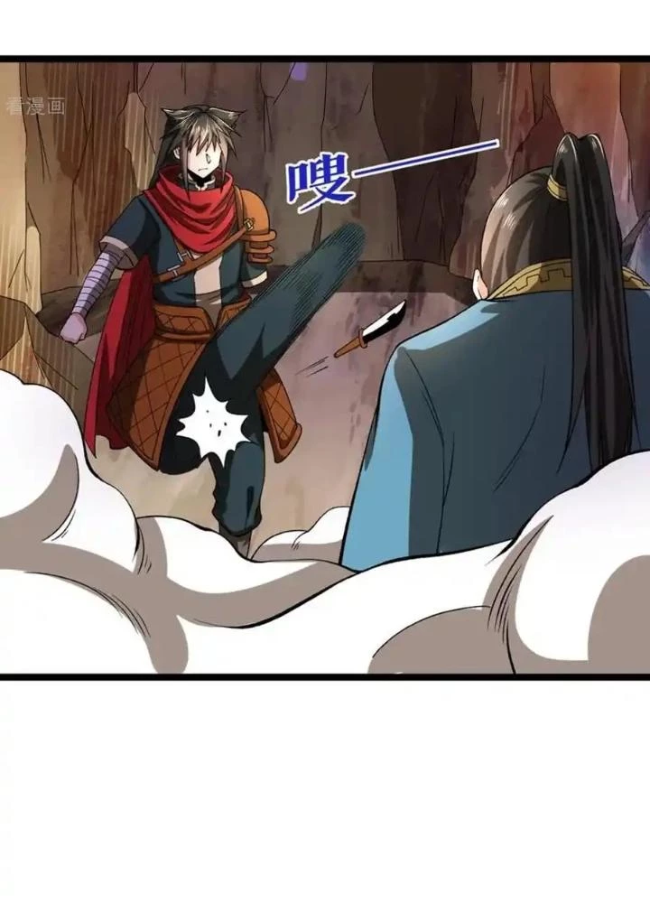 Chiến Thần Bất Tử Chapter 65 - Next Chapter 66