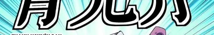 Chiến Thần Bất Tử Chapter 67 - Trang 3