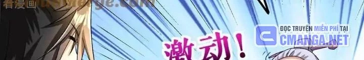 Chiến Thần Bất Tử Chapter 67 - Trang 3