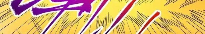 Chiến Thần Bất Tử Chapter 70 - Next Chapter 71