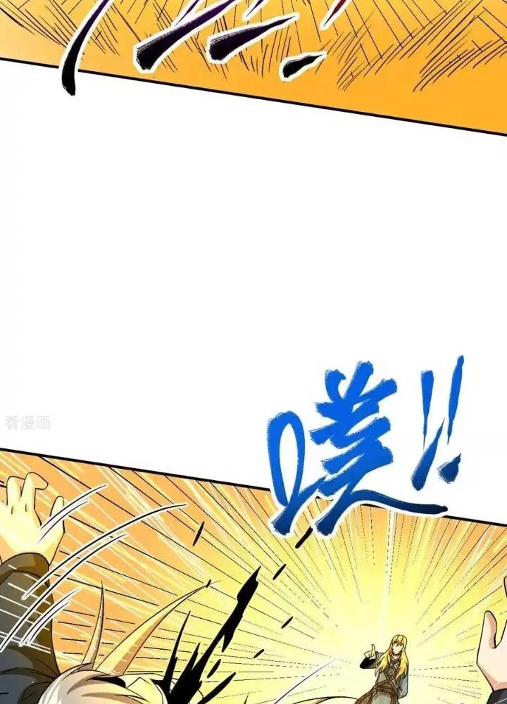 Chiến Thần Bất Tử Chapter 70 - Next Chapter 71