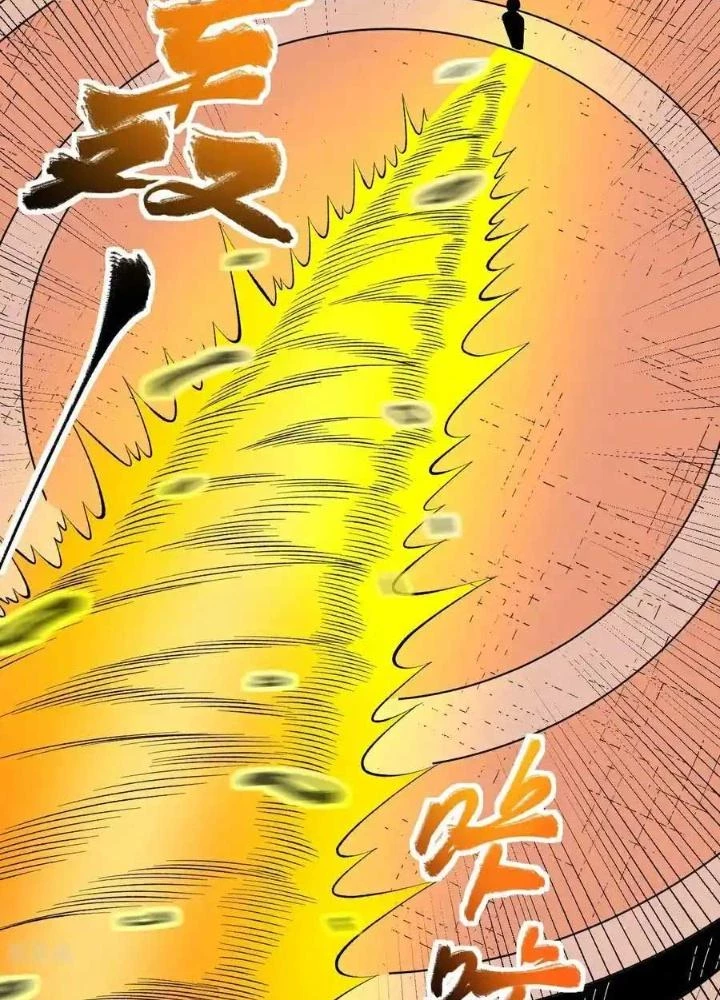 Chiến Thần Bất Tử Chapter 70 - Next Chapter 71