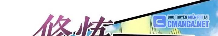 Chiến Thần Bất Tử Chapter 71 - Trang 3