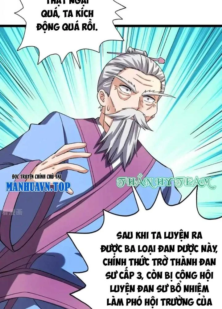 Chiến Thần Bất Tử Chapter 71 - Trang 3