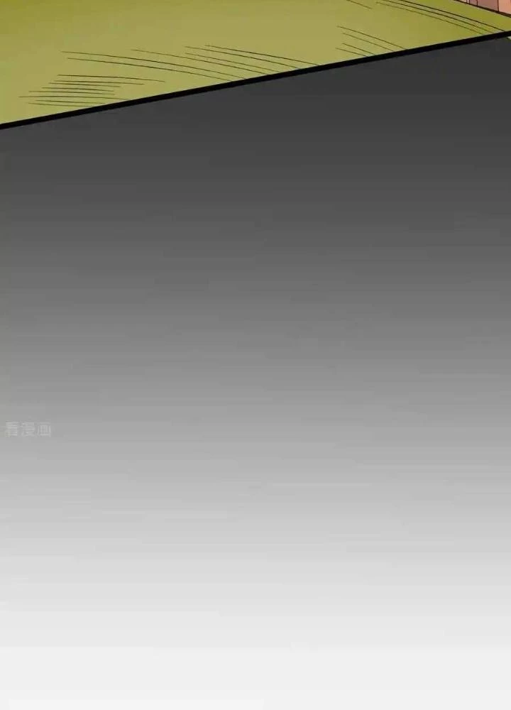 Chiến Thần Bất Tử Chapter 72 - Trang 3