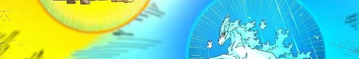 Chiến Thần Bất Tử Chapter 73 - Trang 3
