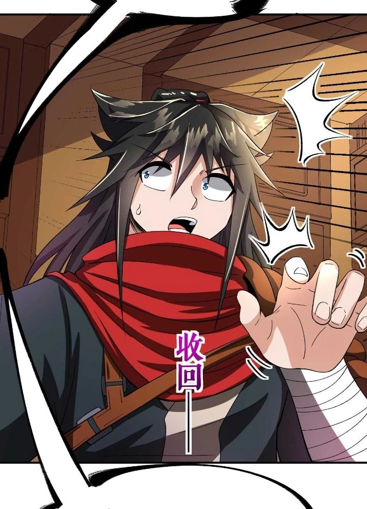 Chiến Thần Bất Tử Chapter 73 - Trang 3