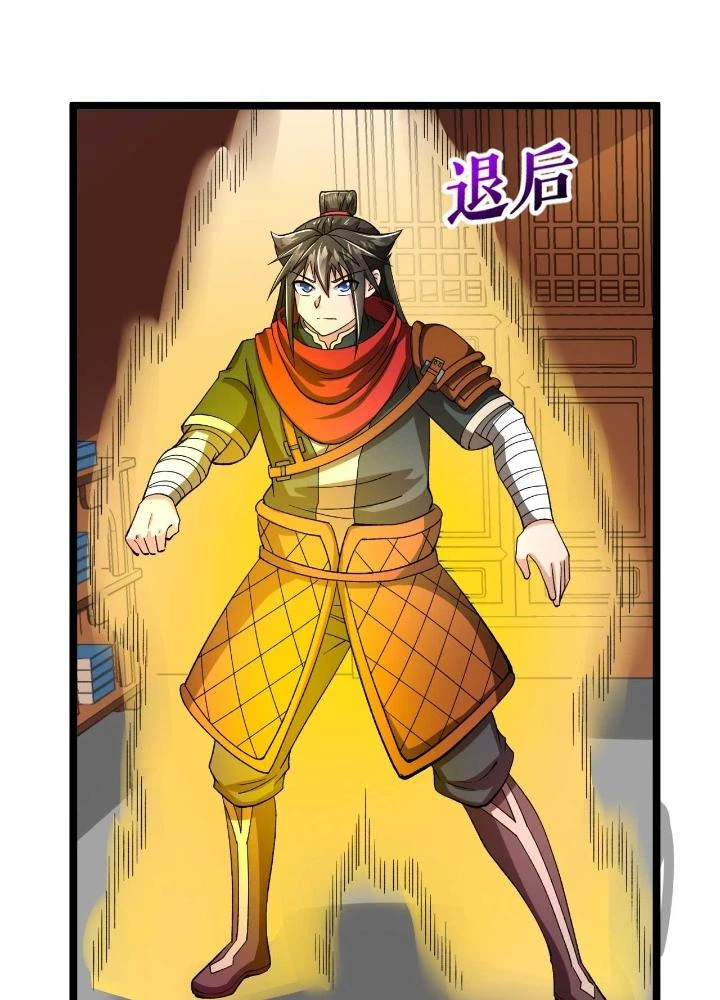 Chiến Thần Bất Tử Chapter 74 - Trang 3