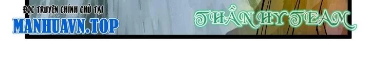 Chiến Thần Bất Tử Chapter 75 - Trang 3