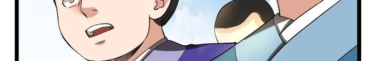 Chiến Thần Bất Tử Chapter 80 - Trang 3