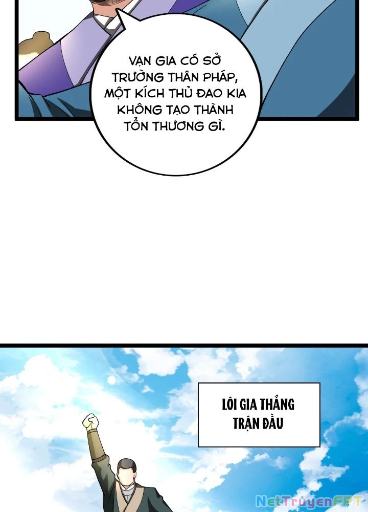 Chiến Thần Bất Tử Chapter 80 - Trang 3