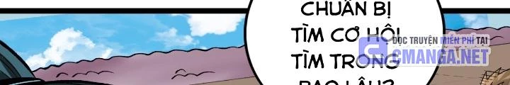 Chiến Thần Bất Tử Chapter 80 - Trang 3