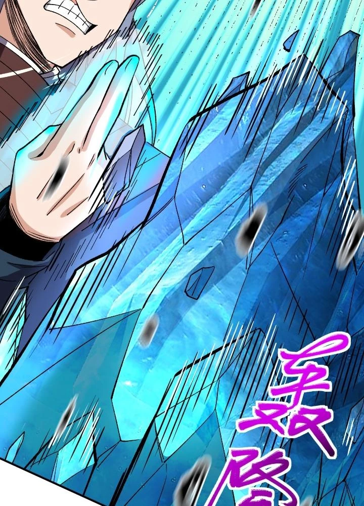 Chiến Thần Bất Tử Chapter 81 - Trang 3