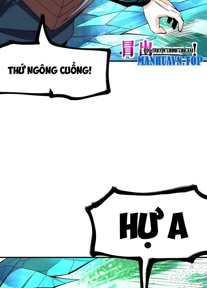 Chiến Thần Bất Tử Chapter 81 - Trang 3
