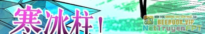Chiến Thần Bất Tử Chapter 81 - Trang 3