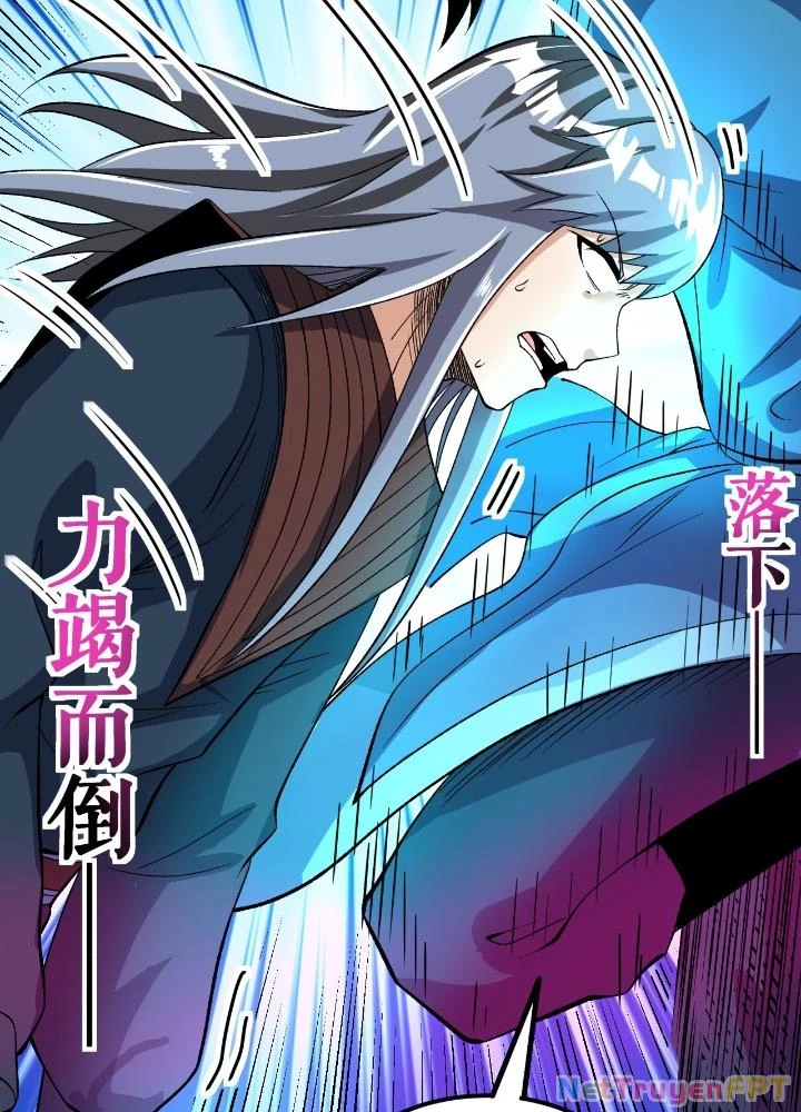 Chiến Thần Bất Tử Chapter 81 - Trang 3