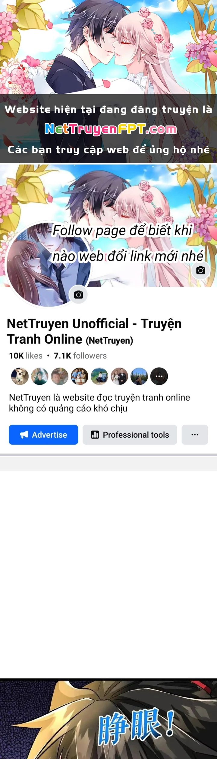 Chiến Thần Bất Tử Chapter 82 - Trang 3
