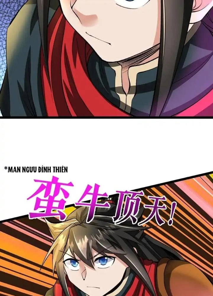 Chiến Thần Bất Tử Chapter 82 - Trang 3