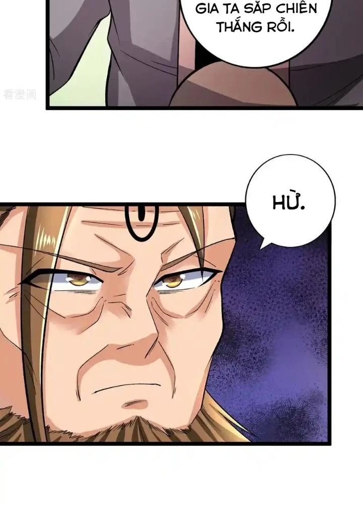 Chiến Thần Bất Tử Chapter 82 - Trang 3